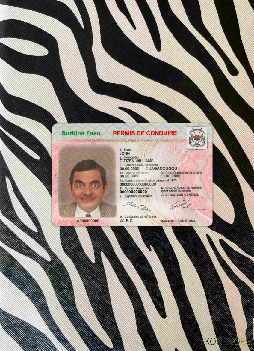 Burkina Faso DL photolook DEVANT